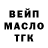 Кетамин VHQ Alex Stepnov