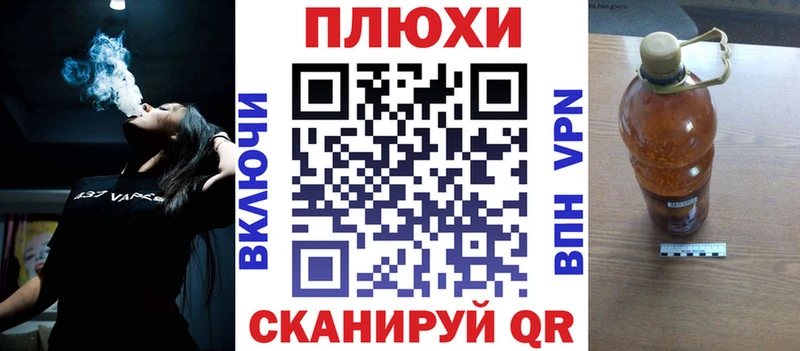 Купить закладки  Бакал  ГАШИШ Изолятор 