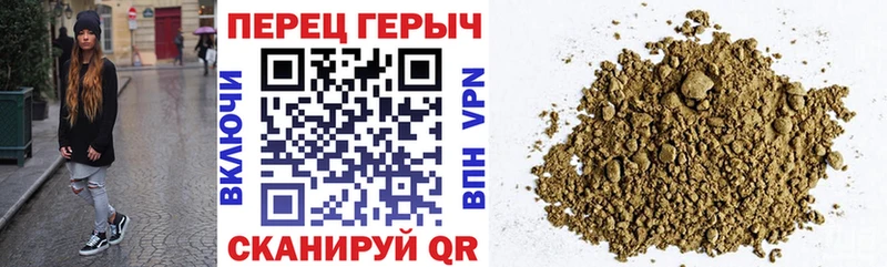 Купить где  Бакал  ГЕРОИН Heroin 