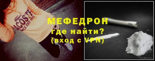 COCAINE Заволжск