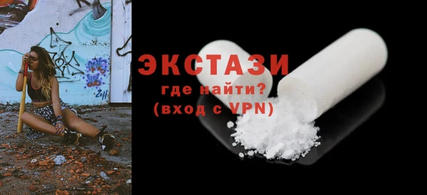 COCAINE Заволжск