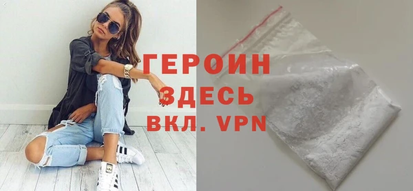 мет Заводоуковск