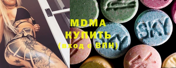 мет Заводоуковск
