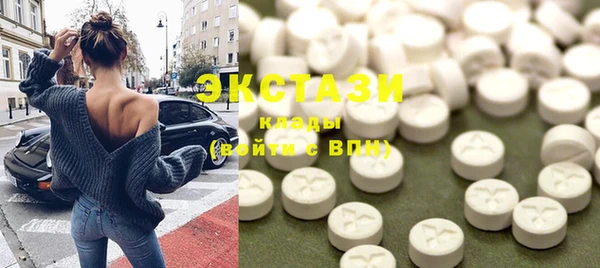 COCAINE Заволжск
