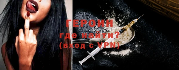 мет Заводоуковск