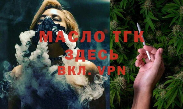 COCAINE Заволжск